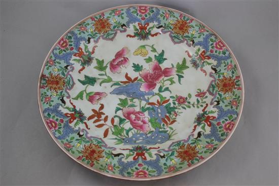 A Samson of Paris famille rose dish, in Chinese export style, 35cm